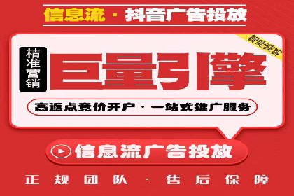 SEM实战案例：案例分析广告效果评估