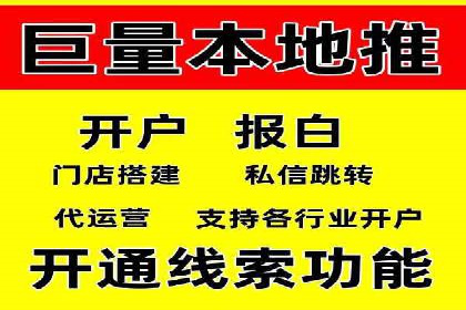 案例展示：SEM助力中小企业拓展市场